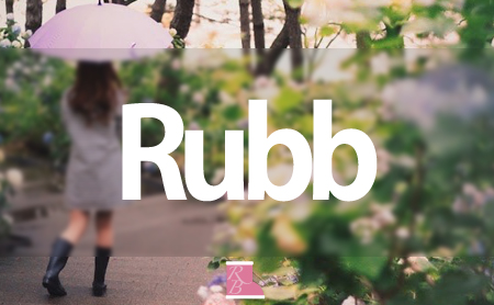 Rubb(ラブ)のレインブーツ人気ランキング