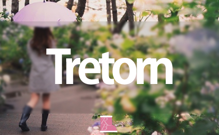 Tretorn(トレトン)