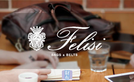 フェリージ(Felisi)の財布