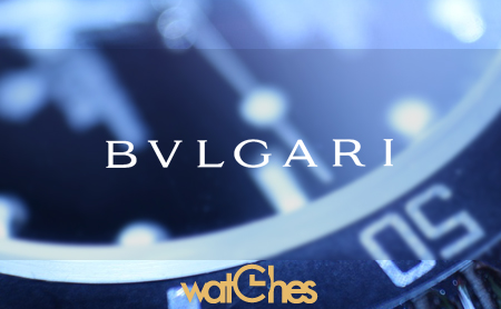 BVLGARI(ブルガリ)の歴史とおすすめ腕時計
