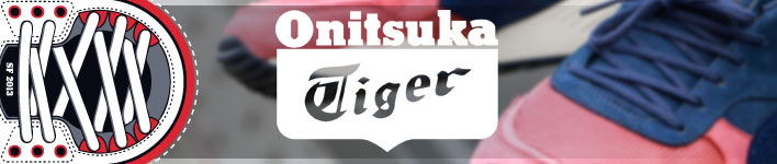 オニツカタイガー(Onitsuka Tiger)のスニーカー