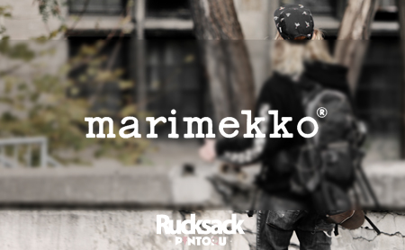 マリメッコ（Marimekko）のリュック