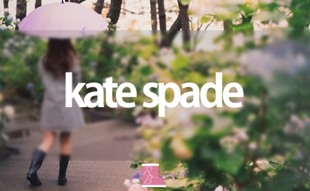 kate spade(ケイトスペード)のレインブーツ人気ランキング