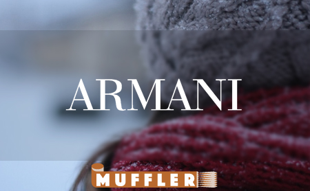 Armani<br>（アルマーニ）のマフラー