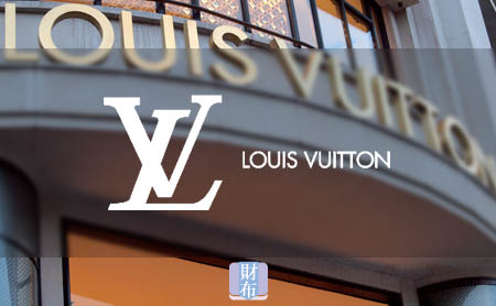 ルイヴィトン(Louis Vuitton)の財布