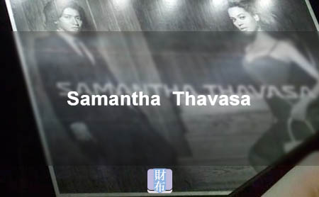 サマンサタバサ(Samantha-Thavasa)の財布