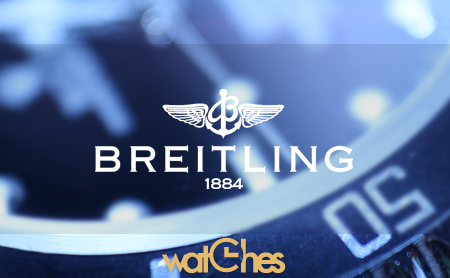 BREITLING(ブライトリング)の歴史とおすすめ腕時計