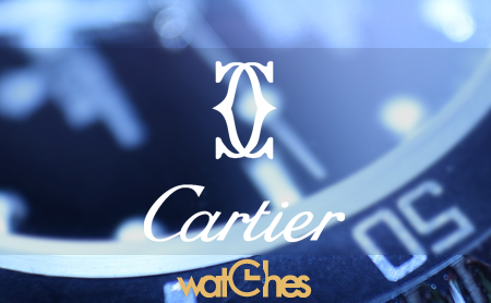 CARTIER(カルティエ)の歴史とおすすめ腕時計