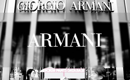 アルマーニのボクサーパンツの魅力と特徴