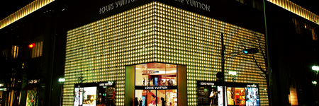 ルイヴィトン(Louis Vuitton)おすすめのベルト