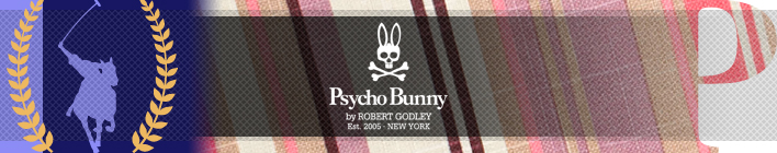 サイコバニー(Psycho Bunny)のポロシャツ