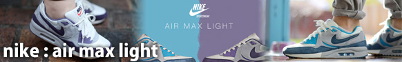 AIR MAX LIGHT