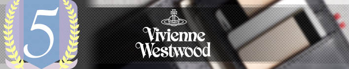 人気第５位：ヴィヴィアン・ウェストウッド(Vivienne Westwood)