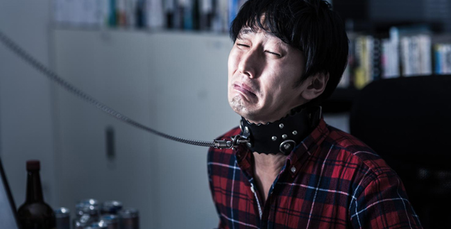 社畜 ルームウェア